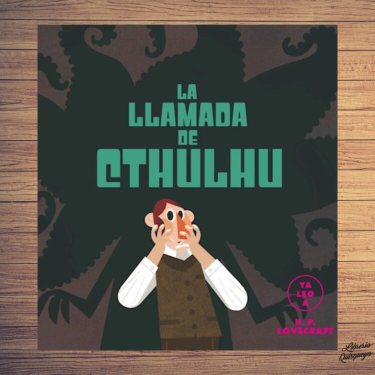 La llamada de Cthulhu - H. P. Lovecraft